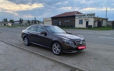 Mercedes-Benz E-Класс, 2014 год, 2 550 000 рублей, 1 фотография