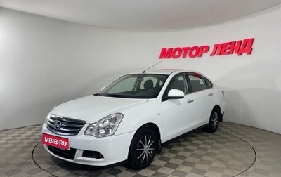 Nissan Almera, 2018 год, 945 000 рублей, 1 фотография