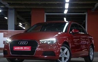 Audi A3, 2020 год, 2 197 000 рублей, 1 фотография