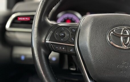 Toyota Camry, 2019 год, 2 547 000 рублей, 12 фотография