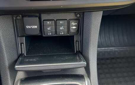 Toyota Corolla, 2014 год, 1 399 000 рублей, 7 фотография