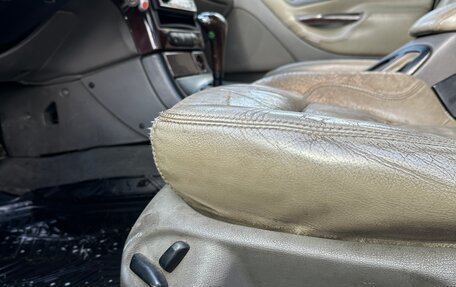Ford Mondeo II, 1999 год, 155 000 рублей, 10 фотография