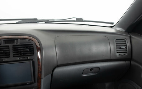 KIA Magentis I, 2005 год, 379 000 рублей, 14 фотография