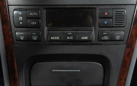 KIA Magentis I, 2005 год, 379 000 рублей, 16 фотография