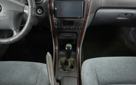 KIA Magentis I, 2005 год, 379 000 рублей, 17 фотография