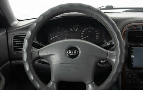 KIA Magentis I, 2005 год, 379 000 рублей, 18 фотография