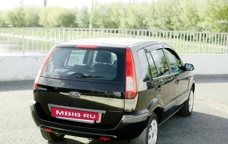 Ford Fusion I, 2008 год, 645 000 рублей, 4 фотография