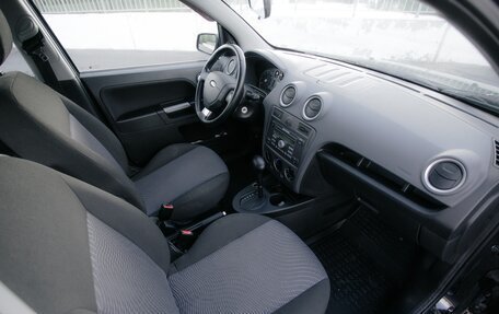 Ford Fusion I, 2008 год, 645 000 рублей, 12 фотография