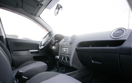 Ford Fusion I, 2008 год, 645 000 рублей, 13 фотография