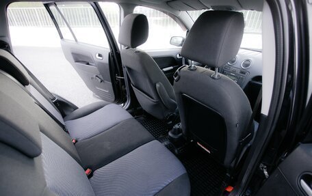 Ford Fusion I, 2008 год, 645 000 рублей, 11 фотография