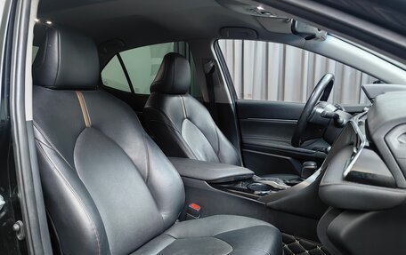 Toyota Camry, 2020 год, 2 525 000 рублей, 8 фотография