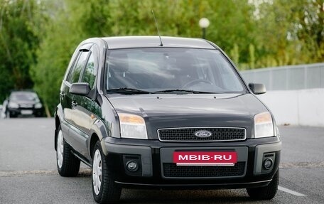 Ford Fusion I, 2008 год, 645 000 рублей, 14 фотография