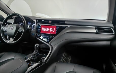 Toyota Camry, 2020 год, 2 525 000 рублей, 7 фотография