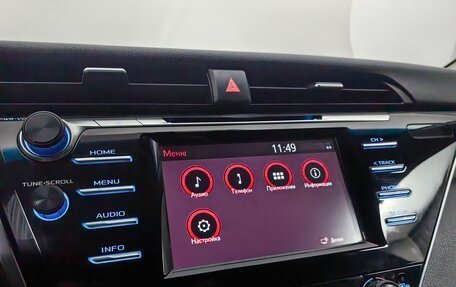 Toyota Camry, 2020 год, 2 525 000 рублей, 17 фотография