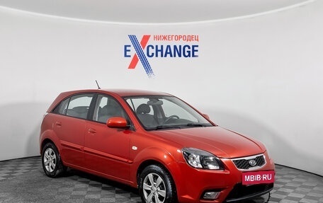 KIA Rio II, 2011 год, 659 000 рублей, 2 фотография