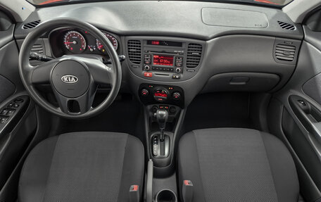 KIA Rio II, 2011 год, 659 000 рублей, 13 фотография
