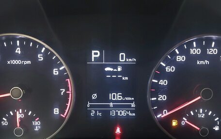 KIA Rio IV, 2018 год, 999 000 рублей, 15 фотография