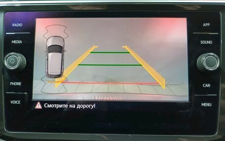 Volkswagen Tiguan II, 2019 год, 2 169 000 рублей, 20 фотография