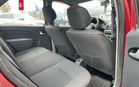 Renault Logan I, 2009 год, 299 000 рублей, 12 фотография