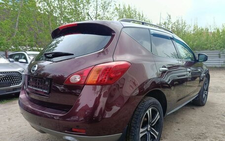 Nissan Murano, 2012 год, 1 360 000 рублей, 5 фотография