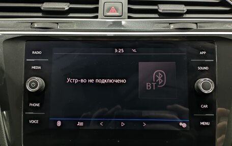 Volkswagen Tiguan II, 2018 год, 2 109 000 рублей, 16 фотография