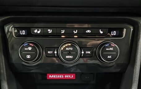 Volkswagen Tiguan II, 2018 год, 2 109 000 рублей, 17 фотография