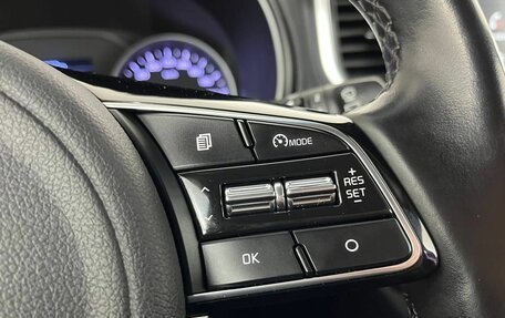 KIA Sportage IV рестайлинг, 2019 год, 2 270 000 рублей, 17 фотография