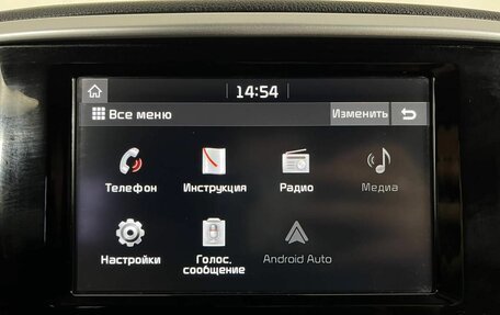 KIA Sportage IV рестайлинг, 2019 год, 2 270 000 рублей, 22 фотография