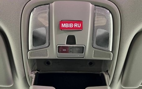 KIA Sportage IV рестайлинг, 2019 год, 2 270 000 рублей, 28 фотография