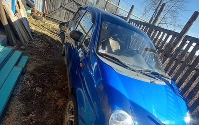 Daewoo Matiz I, 2010 год, 175 000 рублей, 1 фотография