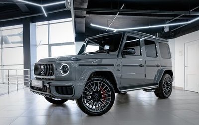 Mercedes-Benz G-Класс AMG, 2025 год, 34 500 000 рублей, 1 фотография
