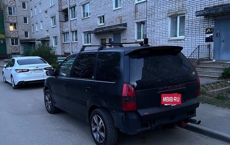 Mitsubishi Chariot III, 2001 год, 1 600 000 рублей, 3 фотография