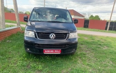 Volkswagen Caravelle T5, 2008 год, 600 000 рублей, 1 фотография
