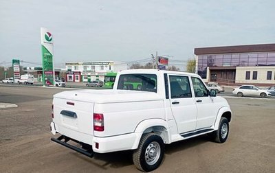 ЛуАЗ Pickup, 2025 год, 1 900 000 рублей, 1 фотография