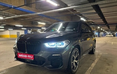 BMW X5, 2021 год, 7 900 000 рублей, 1 фотография