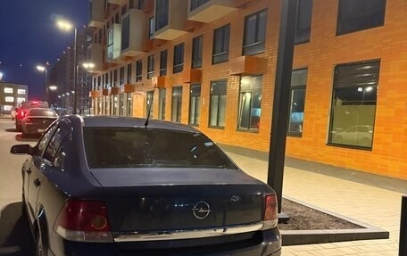 Opel Astra H, 2008 год, 320 000 рублей, 1 фотография
