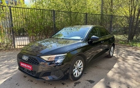 Audi A3, 2021 год, 2 950 000 рублей, 1 фотография