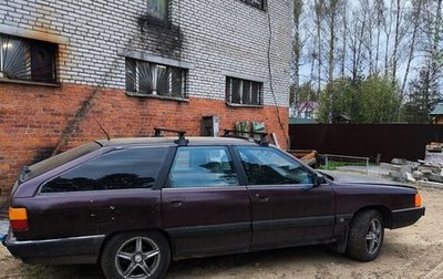 Audi 100, 1989 год, 300 000 рублей, 1 фотография