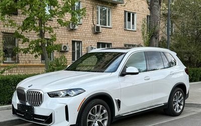 BMW X5, 2023 год, 9 500 000 рублей, 1 фотография