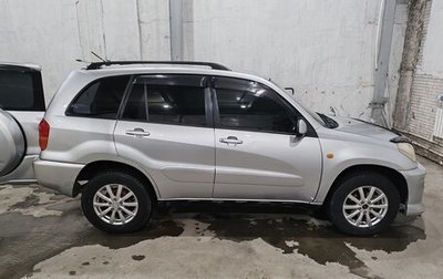 Toyota RAV4, 2000 год, 750 000 рублей, 1 фотография