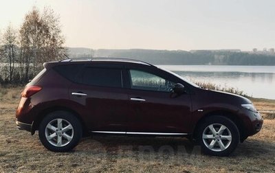 Nissan Murano, 2010 год, 1 230 000 рублей, 1 фотография