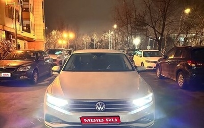 Volkswagen Passat B8 рестайлинг, 2020 год, 3 700 000 рублей, 1 фотография