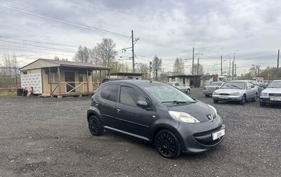 Peugeot 107 I рестайлинг, 2007 год, 329 700 рублей, 1 фотография