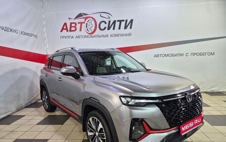 Changan CS35 Plus, 2023 год, 1 799 000 рублей, 1 фотография