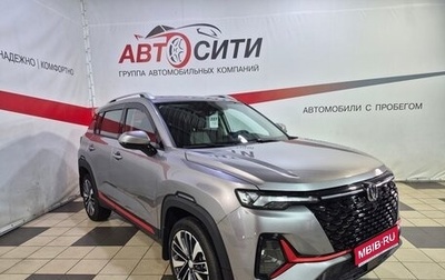 Changan CS35 Plus, 2023 год, 1 799 000 рублей, 1 фотография