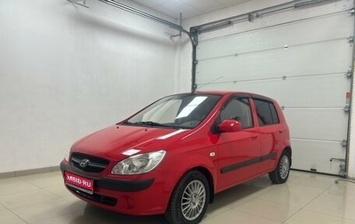 Hyundai Getz I рестайлинг, 2010 год, 670 000 рублей, 1 фотография