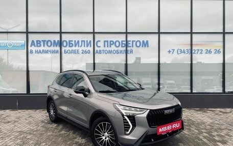 Haval Jolion, 2024 год, 2 217 000 рублей, 7 фотография