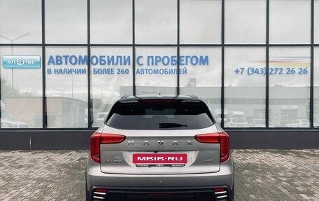 Haval Jolion, 2024 год, 2 217 000 рублей, 4 фотография