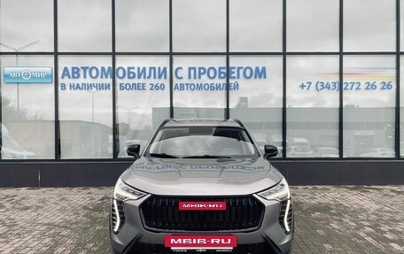 Haval Jolion, 2024 год, 2 217 000 рублей, 8 фотография