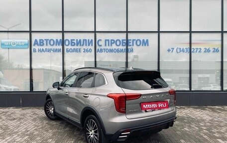 Haval Jolion, 2024 год, 2 217 000 рублей, 3 фотография
